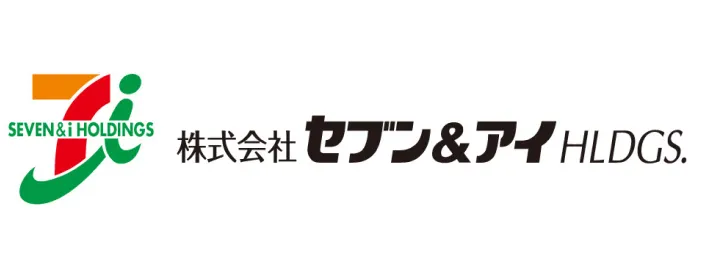 セブン＆アイ・ホールディングス